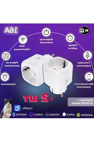 Ulzyvf Akıllı Priz - Wifi Kontrollü Akıllı Ev Otomasyon Priz