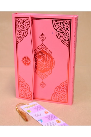 Çocuklar İçin Kuran-ı Kerim 17x24 Cm Kolay Okunabilir Yazı Stili Pembe