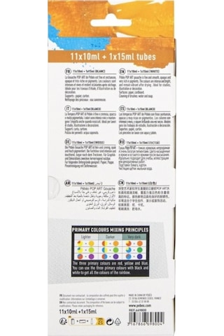 Pebeo Pop Art Guaj Boya Seti 11x10ml + 15ml Beyaz 669800 Karışık Set