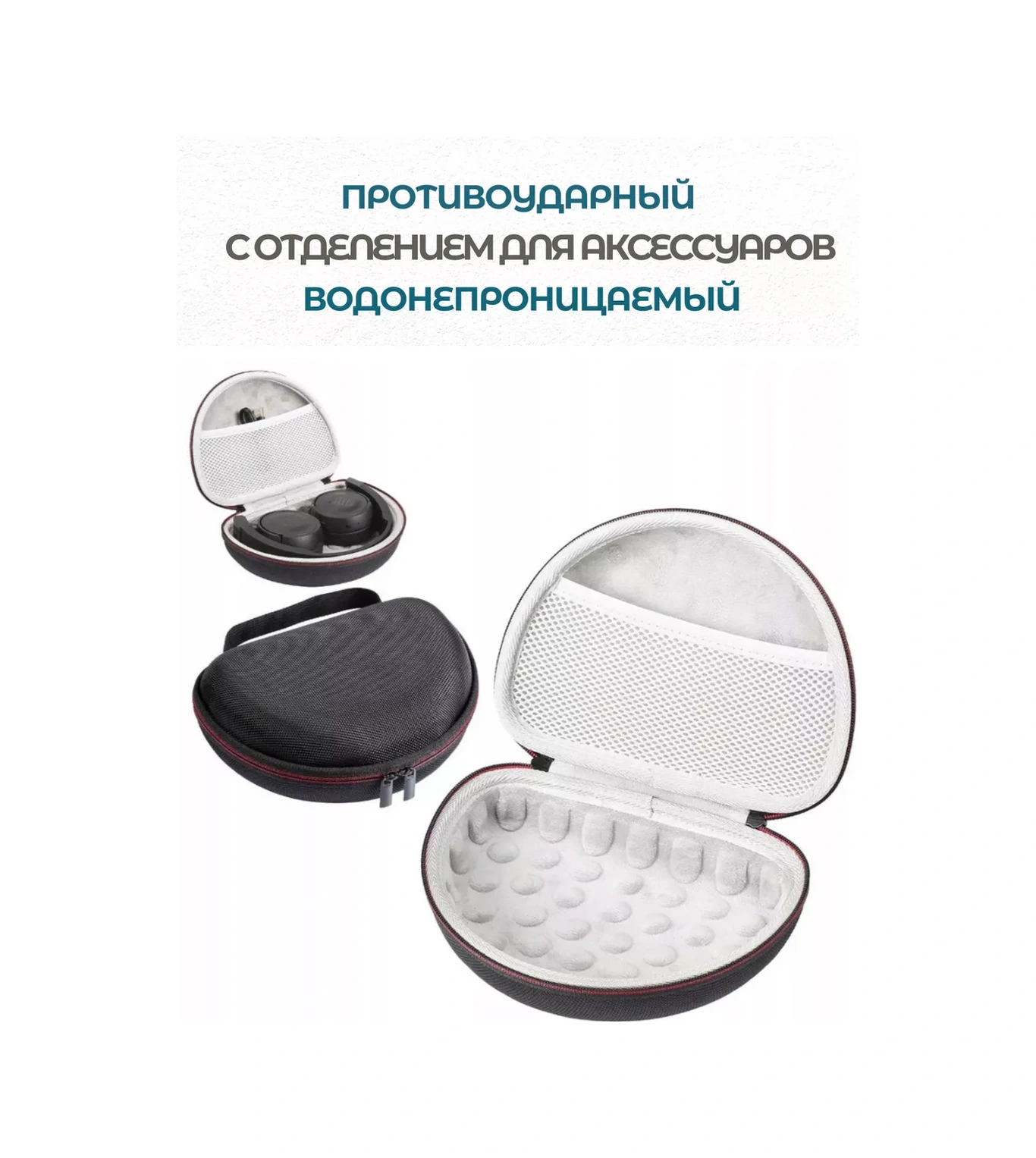 Maestro Store Jbl, Sony Ve Diğerleri İçin Kulaklık Kılıfı Kasa . 199843902 Siyah