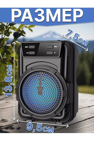 Ruomı Kablosuz Bluetooth Hoparlör 242800823