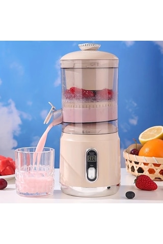 Fastbuy Bej Rengi Taşınabilir Kablosuz Elektrikli Meyve Sıkacağı, Usb Şarjlı Ayrılabilir Kapak, Ev İçin Ergonomik Bej Bej