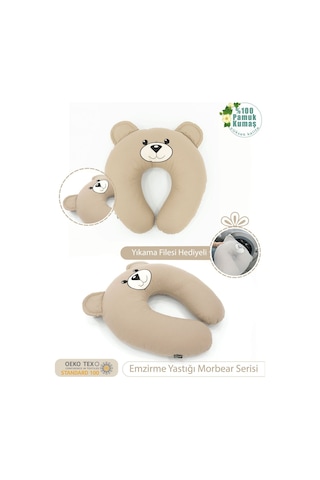 Mordesign Emzirme Yastığı Bebek Destek Minderi Hamile Yastığı Pamuk Kumaş Morbear Serisi, Kapiçino Zg10096
