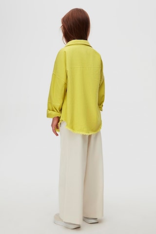 Nk Kids Kız Pantolon 25ynk58335 Krem