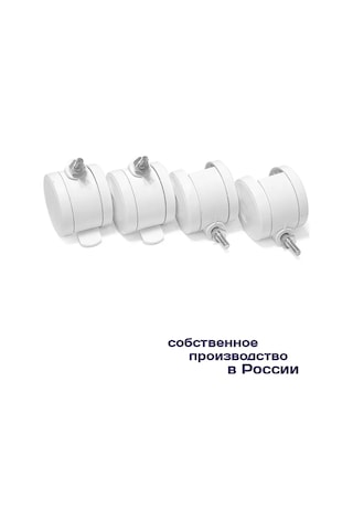 Smikov M6 Mobilya Tekerlekleri, 4 Adet 161924765 Beyaz