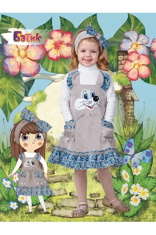 Batik Karnaval Yılbaşı Kostümü Fare 133511986