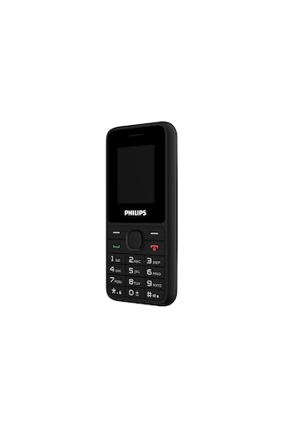 Philips Xenium E2125 Çift Sim Kart Tuşlu Cep Telefonu Siyah