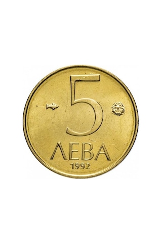Bulgaristan, 5 Leva 1992 Çil