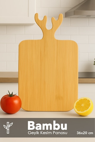 Dikdörtgen Bambu Kesme Tahtası - Geyik Model Servis Sunum Tahtası Sunumluk Kesim Panosu 36x20 Cm Bej