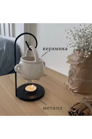 Yifomall Beyaz Seramik Aroma Dağıtıcı, Mumlu Kükürt Tencere, Yağ Ve Mumiya Kullanıma Uygun, Odalarınıza Rahatlatıcı Koku Ve Işık Beyaz