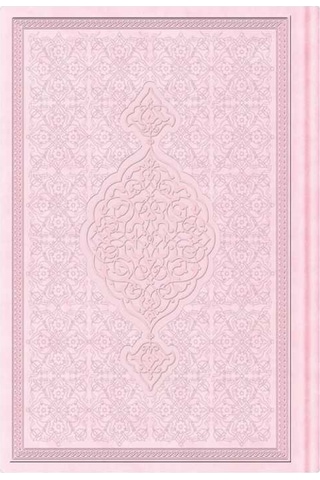 Hafız Boy Metinsiz Muhtasar Meal (Toz Pembe)