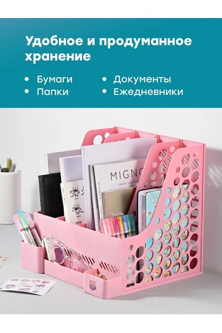 Parchment Kırtasiye Düzeni, Kırtasiye Standı 153319077 Pembe