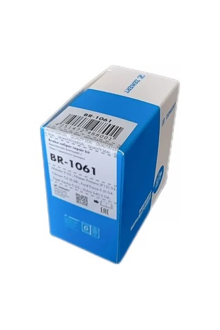 Zekkert Focus 2 3 Mazda 3 Arka Kaliper Tamir Takımı 245490585