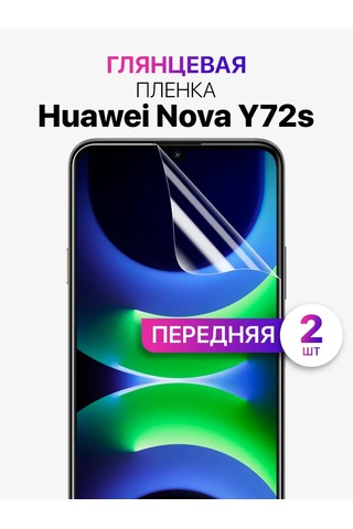 Mıxstore Huawei Nova Y72s Ekran Koruyucu Hidrojel Film 308606336
