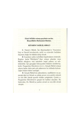 Hz. Mehdi, İsa A.s 'ın Yeryüzüne İnişi Büyük Savaş Armageddo...