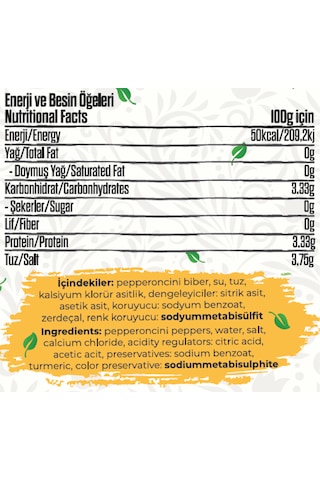 Talia Pepperoncini 450g