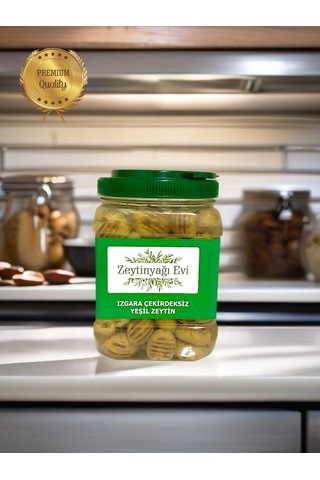 Izgara Çekirdeksiz Yeşil Zeytin Salatası 900 Gram Pet Ambalaj