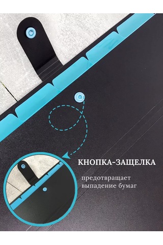 Como Market Kağıt Ve Belge Klasörü 176502434 Mavi