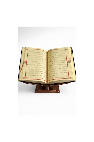 Masaüstü Rahle Klasik Desenli Kur An-ı Kerim Rahle - Bronz