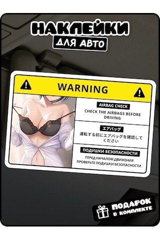 Stadi Araba İçin Eğlenceli Jdm Japon Yazılı Sticker 236150425