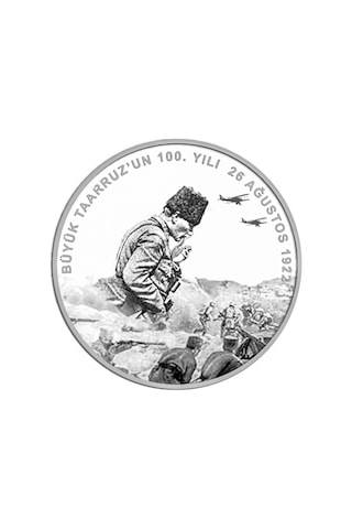Büyük Taarruz'un Yüzüncü Yılı Hatıra Parası (Gümüş)