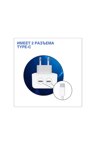 Yunboo Beyaz Avrupa Standartlı 40w Hızlı Şarj Aleti, Çift Type-c Portlu Şarj Ünitesi