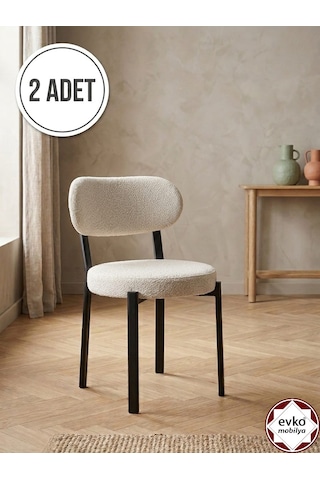 Evko Mobilya Smart Sandalye, Mutfak Salon Sandalyesi, 2 Adet Sandalye, Metal Sandalye, Yemek Sandalyesi, Otel Cafe Restoran Sandalyesi Krem