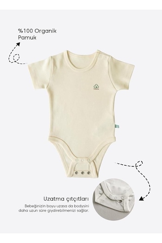 Kitikate Organik New Basic Uzayan Kısa Kol Body Natural Naturel