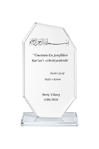 Kişiye Özel Hafızlık Tebrik Plaketi - Kur'an-ı Kerim İcazet Töreni Kristal Cam Hediye