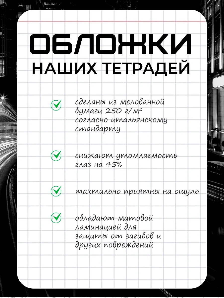 Conflate 48 Sayfa Kırtasiye Defterleri 12 Adet 356106276