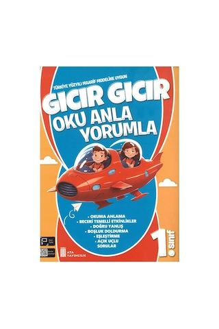1. Sınıf Gıcır Gıcır Oku Anla Yorumla + Noktalama İşaretleri