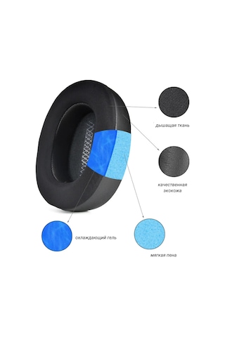 Maestro Store Jbl Live 500bt Kulaklık İçin Soğutucu Jel Kulak Yastıkları 280982363 Siyah Mat