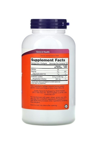 Sunflower Lecithin, 1,200 Mg, 200 Softgels