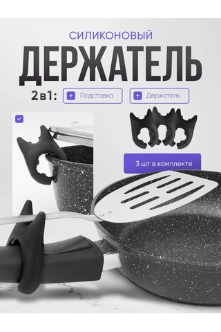 Blapolt Mutfak İçin Kaşık Ve Spatula Tutucu 233181466 Siyah