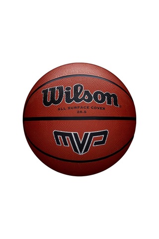 Özel Seri Erkekler Takım Gençler Basket Topu Mvp Brown B9066x / No.6 Sz6 Bball