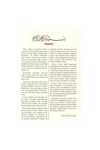 Kur'an-ı Kerim Yüce Meali Orta Boy Metinsiz Kod:206 / Elmalı...