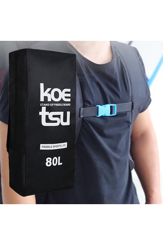 Suntek Şişme Kürek Tahtası Çantası Ayarlanabilir Askılar 80-litre Siyah