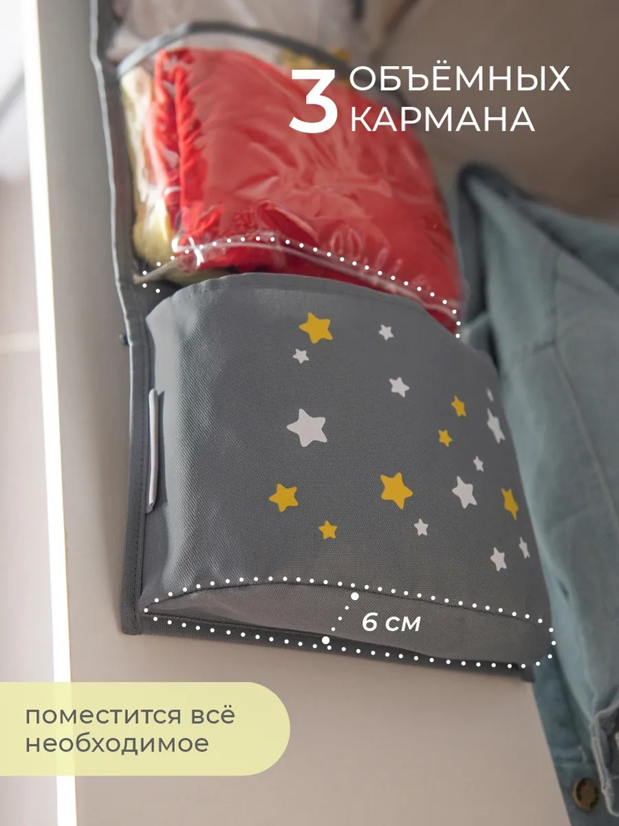 Vse Na Mestah İtfaiye Arabalı Ana Okulu Cep Şeklinde Ceplekli Çantalar, Gri 446905840 Gri