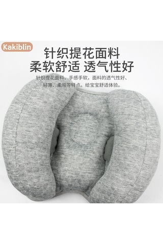 Wezone Yeni Doğan Bebek Boyun Destekli Yatağı - Arabaya & Arabalara Uyumlu Kafatası Koruyucu Yastık - Saf Gri