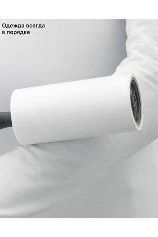 Ikea Ikea Bastis Giysi Rayları 168906685 Beyaz