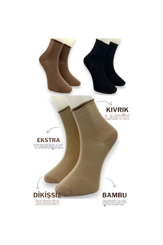 Premium 3 Çift Bambu Kadın Lastiksiz Roll Top Soket Dikişsiz Çorap / Iz Bırakmaz / Sıkmayan Çorap Siyah Bej Kahverengi