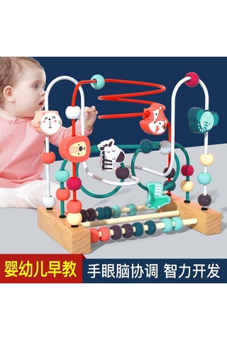 Ximistore9 0-3 Yaş Bebekler İçin Zeka Geliştirici Canlı Figürlü İpucu Oyunu - Çocuklar İçin Eğitici Ve Eğlenceli串珠玩具