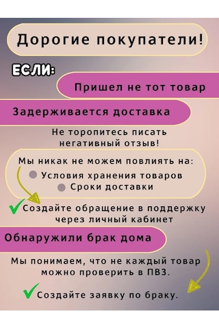 Eventbox Kız Bebeğin Taburcu Olma Partisi İçin Balon Seti 435323755 Bej Açık