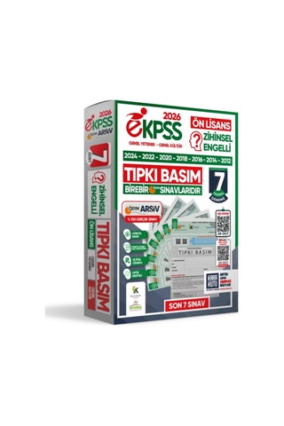 2026 Ekpss Ön Lisans Zihinsel Engelli ÖSYM Çıkmış Soru Tıpkı Basım 7li Kitapçık Tg Deneme Paketi
