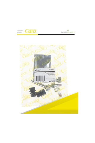 Ganz Chevrolet Captiva Arka Kaliper Kılavuzları Tamir Seti 179775024