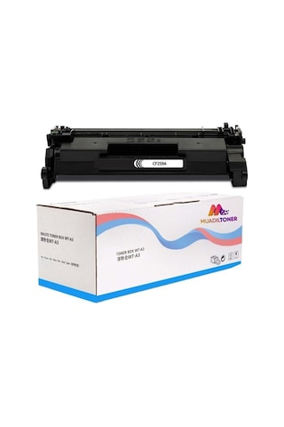 Hp 59a-cf259a Laserjet Pro Mfp M329dn- M329dw - M428dw Çipsiz Çipsiz 3.000 Sayfa Muadil Toner