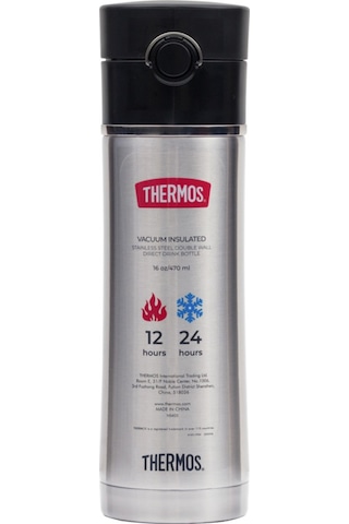 Thermos Ns403bk Filter Çay Demleme Aparatlı Mug 0,47l - Siyah/krom Siyah