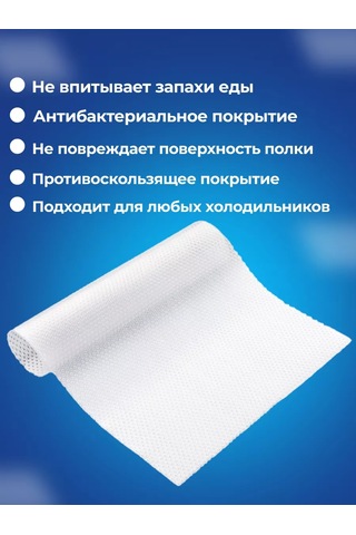 Shirieff&yu Sıcaklık İçin 6 Adet Silikon Raf Paspasları 193833929 Kareler