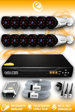Elitcam 12 Kameralı Uzay 12 Dış Kamera Set HDD'siz Full HD Gece Görüşlü Güvenlik Kamerası Sistemi