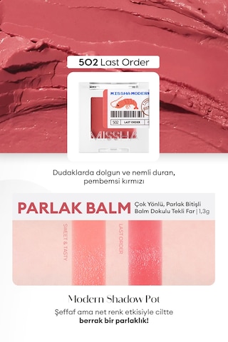 Missha Modern Pot 502 Last Order